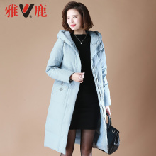 雅鹿羽绒服女士中长款连帽保暖外套2018冬季新款休闲中老年妈妈装图片