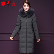 雅鹿妈妈装冬装羽绒服女40-50岁中老年女装加厚外套中长款棉衣袄图片