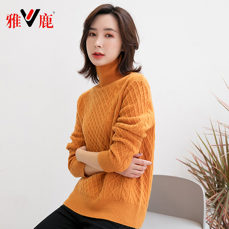 雅鹿高档时尚洋气针织衫内衫毛衣长袖妈妈装2018新款韩版潮流女装商品大图