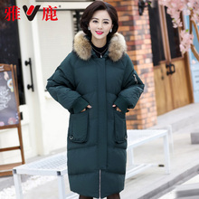雅鹿妈妈冬装羽绒服中长款40岁50洋气衣服中老年女冬天保暖外套潮图片