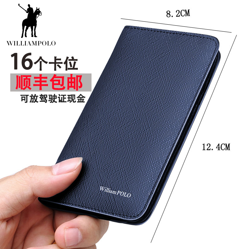 遂平县支付宝酒店信用住扣花呗吗【加▲威信Q