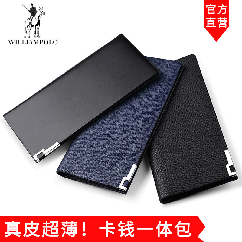 廊坊市信用钱包第三次借款审核快吗【加&V信