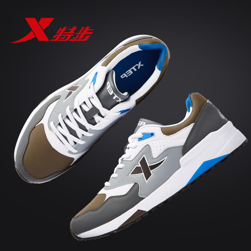 Special Step Men's Shoes Spring and Summer Sports Shoes Men's 2019 New Casual Shoes Leather Shoes Autumn Men's Breathable Running