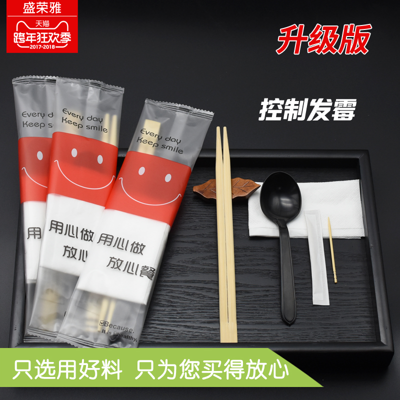 汤原县唯品会没有唯品花【加▲威信Q同号:49