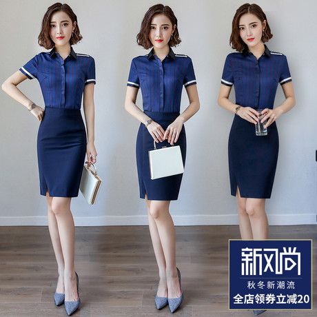 夏秋OL职业装女装套装2018新款短袖衬衫气质面试正装酒店工作服商品大图