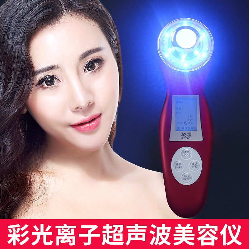 ��Դ����������������JY-606