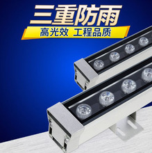 led洗墙灯线型投光灯线条灯18W24W户外工程楼体投射灯条形防水