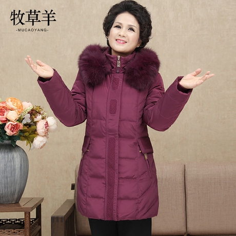 2017新款中老年羽绒服女中长款大毛领妈妈装冬装外套大码羽绒衣女商品大图