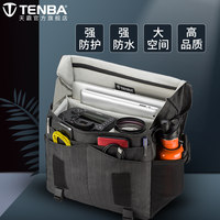 TENBA天霸摄影包单肩斜跨专业尼康佳能单反大容量防水相机包DNA13
