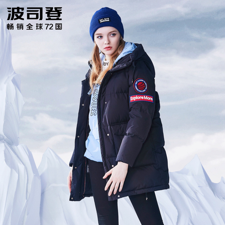 波司登品牌羽绒服女中长款连帽加厚冬季韩版休闲显瘦修身80142142商品大图