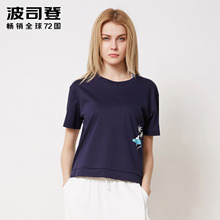 Bosideng/波司登2018新款短袖t恤女纯棉印花上衣女夏B80226258图片