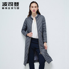 波司登羽绒服女长款过膝轻薄款 2016新款白鹅绒优雅女装B1601072图片