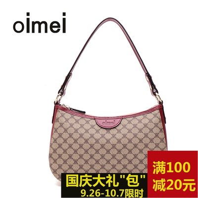 oimei女包新款单肩包女士斜挎包手提包女简约百搭韩版格子小包包