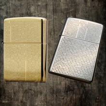 zippo打火机盔甲169五面雕刻佛经心经书楞严咒如来藏心经男士之宝