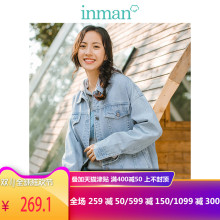 茵曼旗舰店2018秋装新款女装牛仔衣复古休闲显瘦宽松女士牛仔外套图片