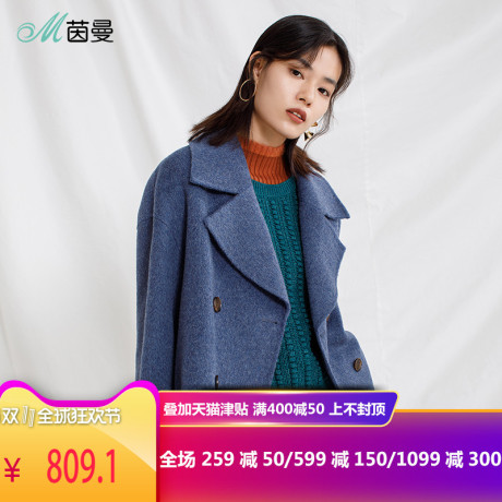茵曼旗舰店2018秋冬装新款女装短款羊毛双面呢大衣毛呢小外套宽松商品大图