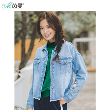 茵曼旗舰店2018秋装新款女装刺绣毛边牛仔短外套牛仔褂春秋牛仔衣图片