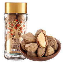 坚果干果炒货零食巴西鲍鱼果 臻味鲍鱼果仁沙漠果新疆特产180g罐装