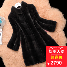 水貂皮大衣整貂女装整貂皮草外套整貂领2018冬装新款中长款立高领图片