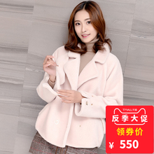 羊剪绒大衣女皮草外套短款羊剪毛2018新款西装领时尚羊羔毛女装图片