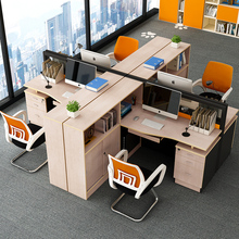 职员办公桌2/4/6人位隔断屏风 简约现代办公家具员工电脑桌椅组合