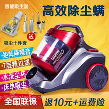 L148B 吸尘器家用超静音除螨仪强力大功率小型无耗材卧式C3