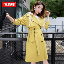 恒源祥棉衣女中长款2018新款韩版冬装休闲薄款矮个子风衣外套女秋图片