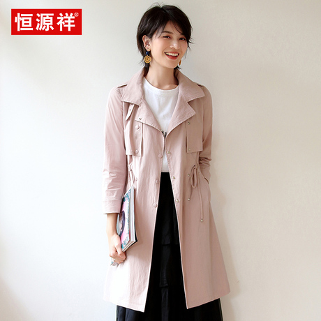 恒源祥风衣女中长款春秋季2018新款韩版宽松收腰小个子粉色外套薄商品大图