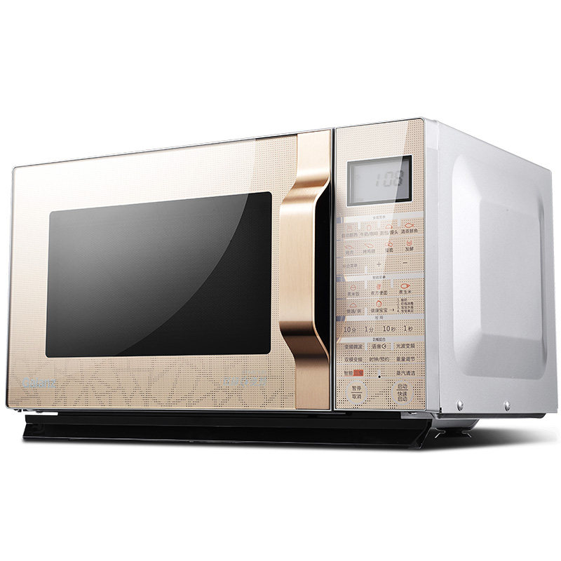 �����˱�Ƶ΢��¯G90F25CSLVIII-C2(G3)