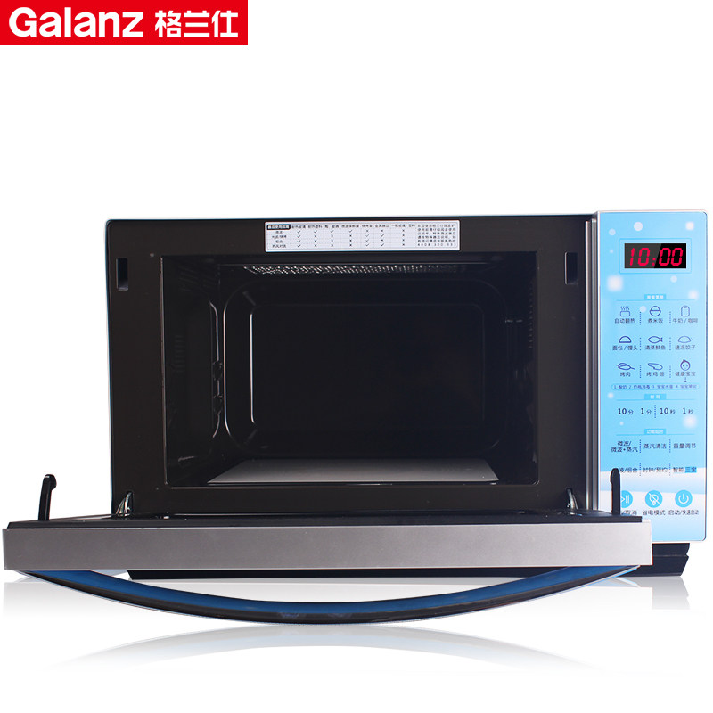 ������΢��¯ G80F23CN3XLN-R6K(A2)