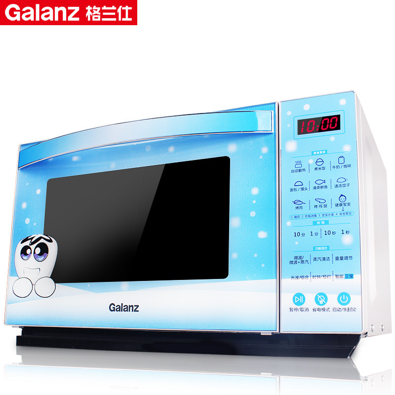 ������΢��¯ G80F23CN3XLN-R6K(A2)