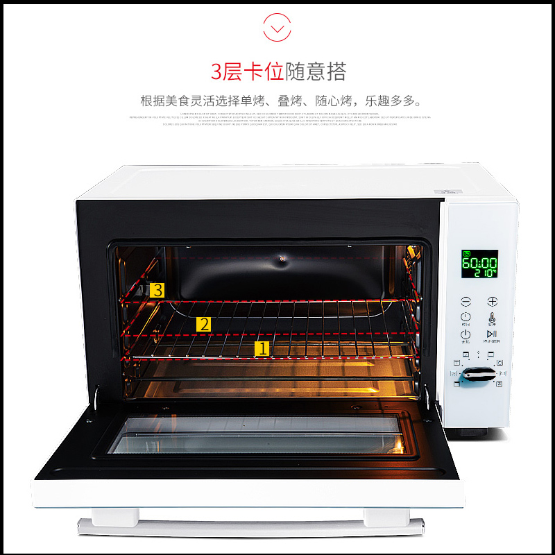 �����˼��ú決�๦��ȫ�Զ��翾��