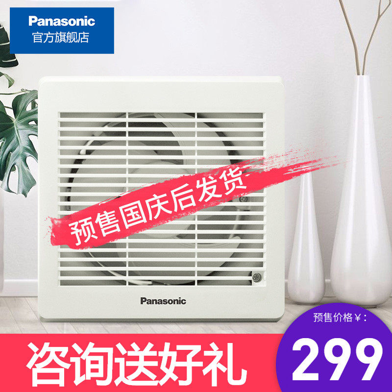 ���»�����FV-RV17U1