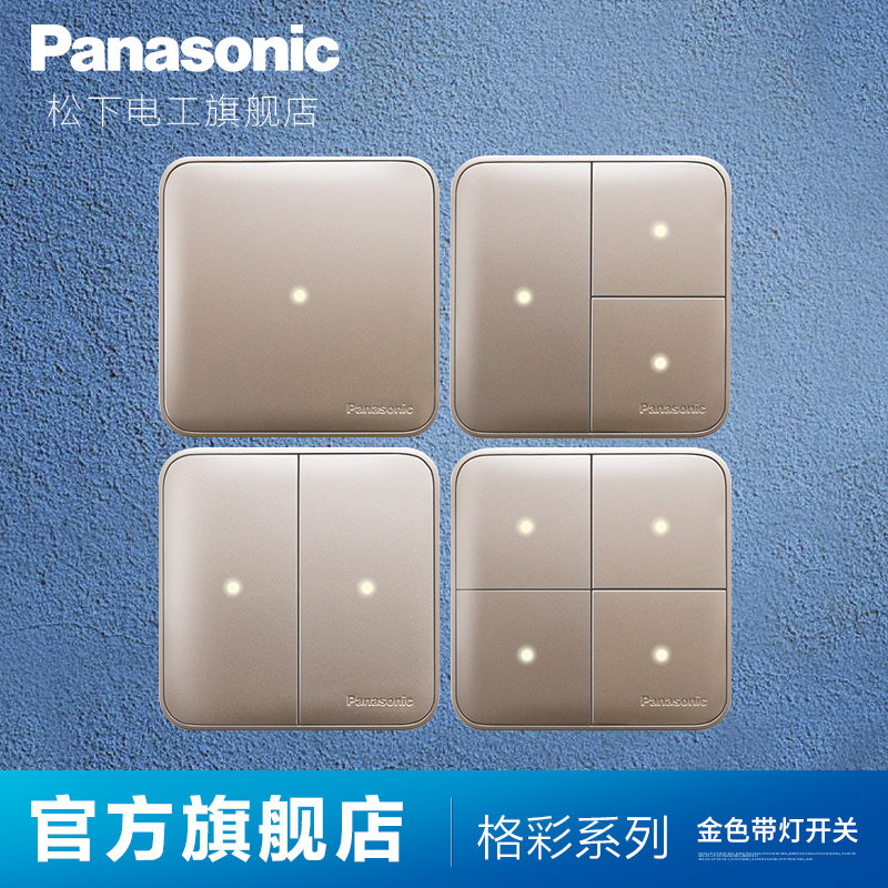 ���¸��ϵ�н�ɫһ��˫�ش�ledָʾ��