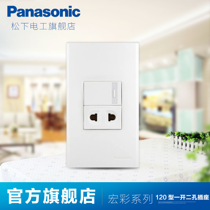 ���¿��ز���ǽ�ڿ���