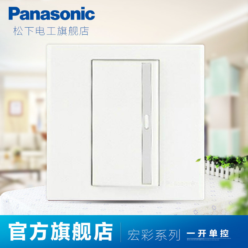 ���²���ǽ�ڿ������86��