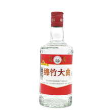 绵竹大曲52度500ml光瓶酒浓香型 单瓶 包邮 两瓶