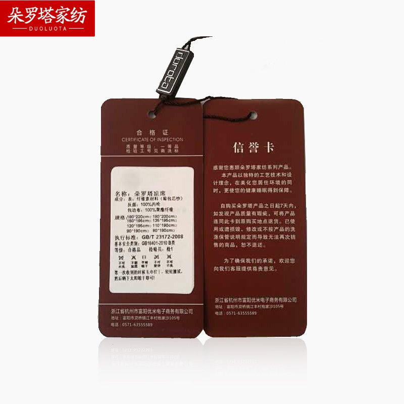 �������ҷ���ϯ��������ϯW91217637205