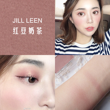 JILL LEEN 炫色腮红 红豆奶茶 气质型的裸色腮红