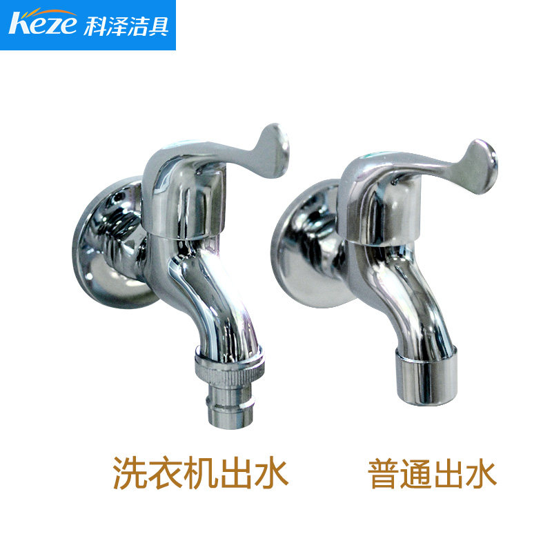 ������ͭ����ˮ��