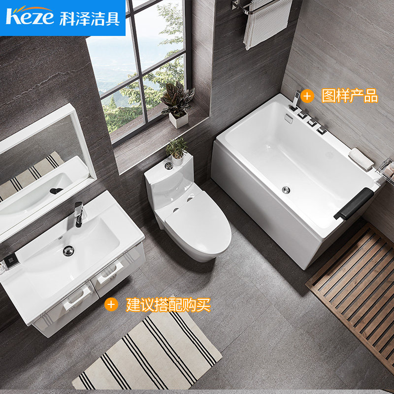 �������ǿ���ԡ��6086