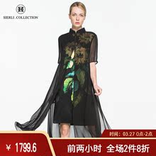 斯尔丽瑟俪2019复古真丝印花连衣裙图片