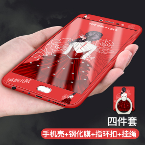 vivx7plus带指环vivox7puls手机壳vi vox7plus女款