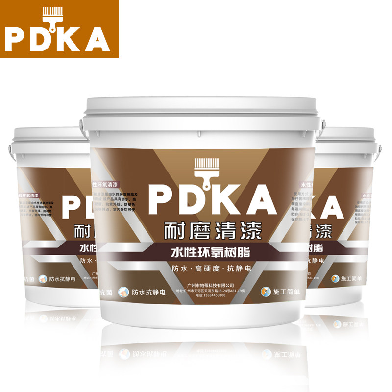 pdkaˮ����ĥ����