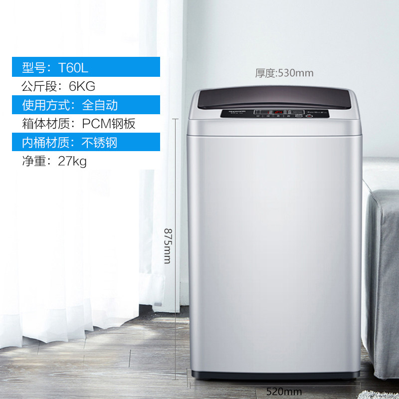 ��άϴ�»�T60L