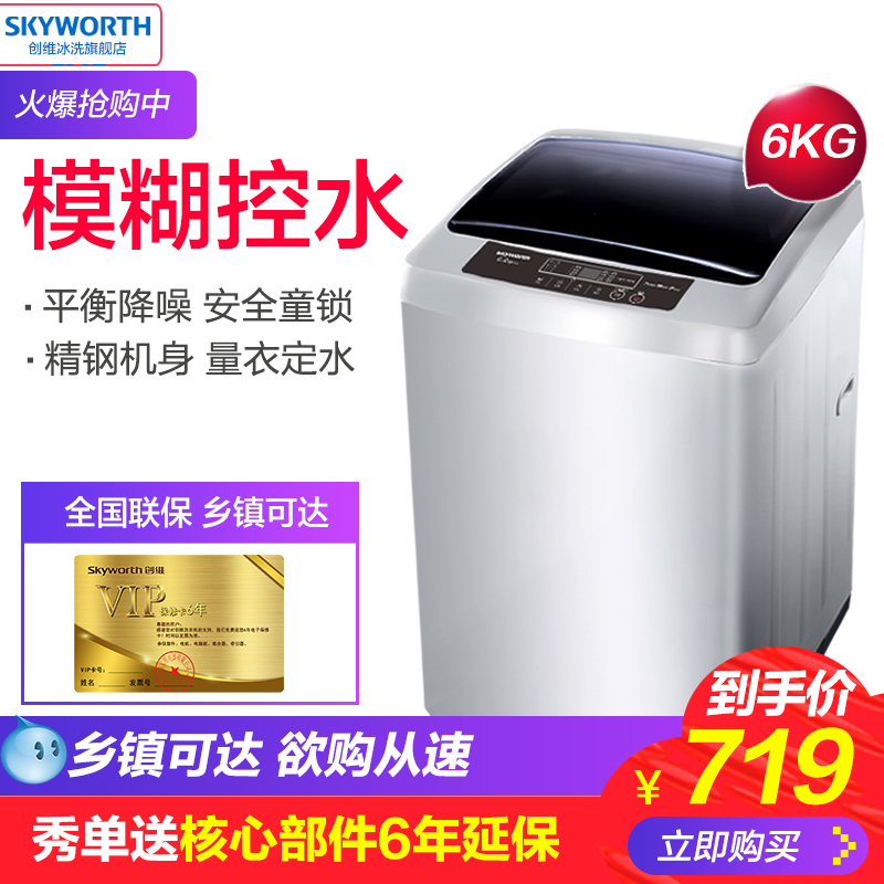 ��άϴ�»�T60L