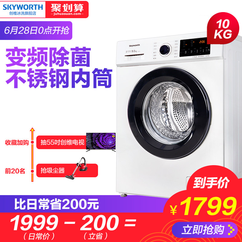 ��ά10�����Ͳϴ�»� F100PC5