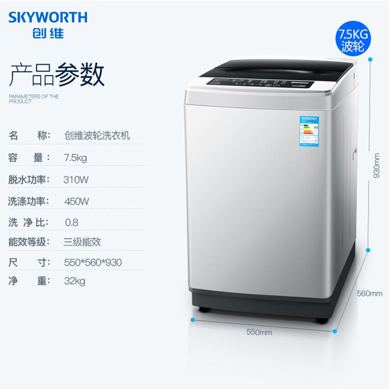 ��άϴ�»�T75F