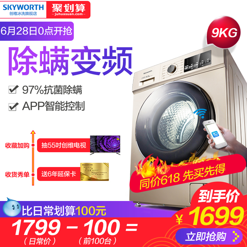 ��ά��Ͳϴ�»�F90PCiA