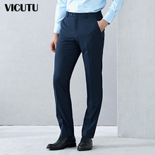 VICUTU/威可多男士单西裤经典商务羊毛西裤简约休闲直筒西装裤